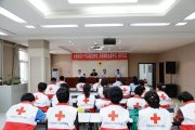 山西省红十字志愿者协会与天安财险太原中支签订合作协议