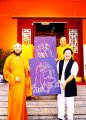 【中国公益】国家级美术大师向中国东华禅寺捐赠创作十八罗汉木刻版画圣像