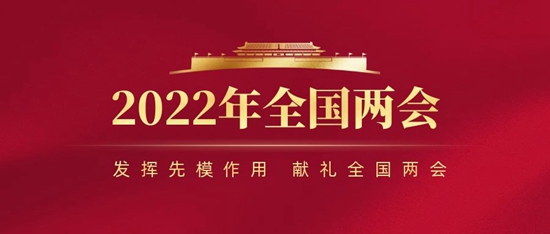 图司机-20220210-28602154.jpg