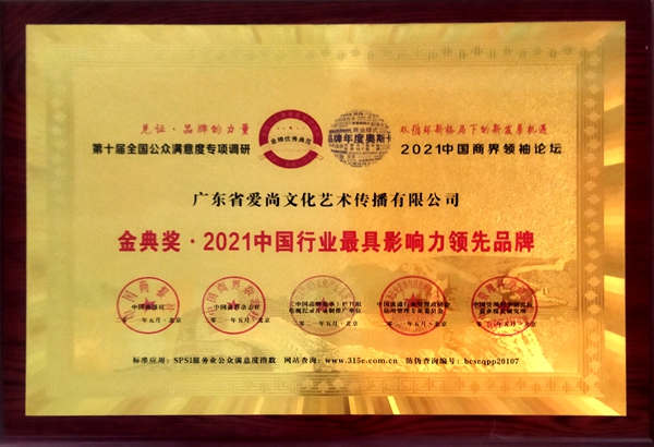 d12dcee8779ed91df70c24caa2884988_.jpg