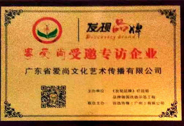 a0262e0be2467eb2d524702ac2d52985_.jpg