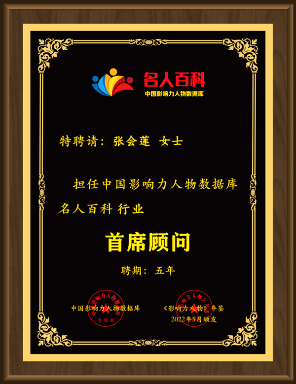 1654090639(1).png