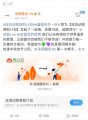 吴磊赵露思吴露可逃粉丝公益“流浪动物救助计划”第一站圆满完成