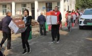 “慈善扶贫力量点兵决战决胜沙场”