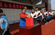 “邯郸市举办志愿服务骨干培训班 为文明城市创建贡献力量”