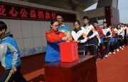 “中国一菲律宾民间组织在线召开疫情防控交流分享会”