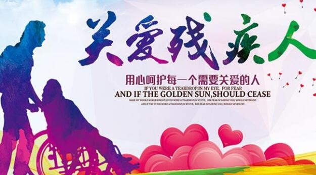 “贵州从江：人居环境整治 扮靓美丽乡村”