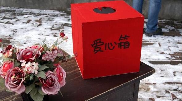 “大学生公益拍卖书画帮助贫困儿童圆梦美术”
