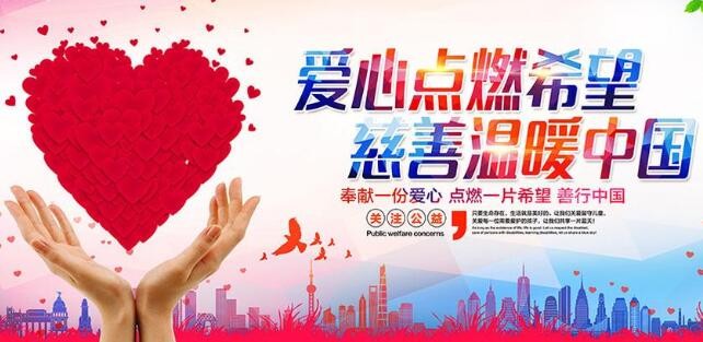 “深圳以先行示范区的担当 打赢污染防治攻坚收官战”