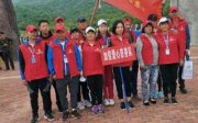 “山东启动第四届齐鲁和谐使者选拔推荐从业”