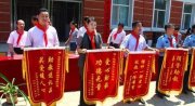 “关于推进社会组织统一社会信用代码制度建设和新闻共建共享有关一些事项的