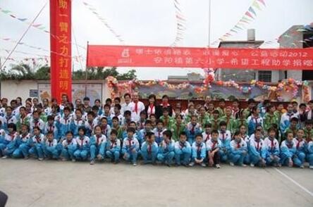 “浙江长兴：“幸福餐厅”把温暖送入群众的心坎里”