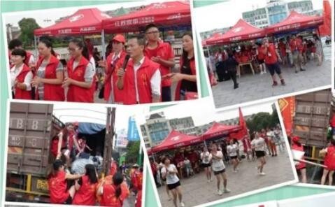 “贵州纳雍多措并举为贫困劳动力稳岗就业”