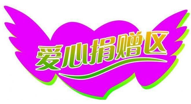 ““身临其境”更能感受举国同心命运与共”