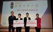 “开学首日，上海做到防疫复学“两手抓””