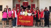 “首都高校大学生志愿者关爱江西农村留守儿童活动出发仪式在京举行”