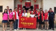 “贵州：奋战在脱贫攻坚一线的第一书记在基层绽放最美青春”