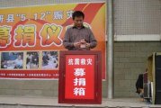 “上海：无人餐车服务市民”