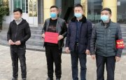 “北京：贫困大学新生将获救助金4500元”