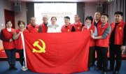 ““真爱乡土 守望相助”东旭居“三社联动”服务计划暨爱心日启动仪式”