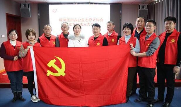 “促就业、保兜底 &quot;三区三州&quot;地区巩固脱贫成果各有计划”