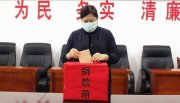 “辽宁鞍山市命名“十大最美巾帼志愿者”和“十大最美巾帼志愿服务团队””