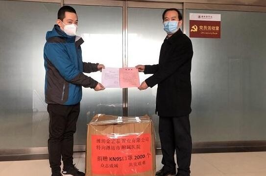 “辽宁加快推进航空消防应急救援体系建设”