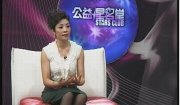 “一川清流 两岸锦绣汾河又现好风光”