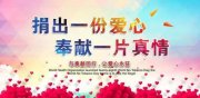 “重庆：支持设立百亿元级基金投入科学城科技革新”