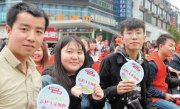 “孙立青 一位修鞋匠的“还爱”故事”