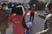 “全国首个稀有血型志愿者街头志愿服务点在深圳挂牌”