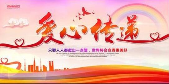 “李先军：以“新基建”助推经济优质快速发展”