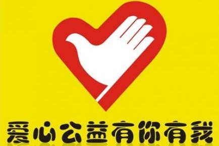 “句容市城管局打造志愿服务特色企业品牌”