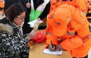 “援藏教师孙军和西藏第一个中学通用实验室”