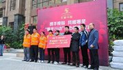 “上海鲜花港：自主研发红掌新品种”