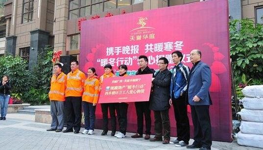 “柳拯：学懂弄通做实民法典 不断提升社会组织登记管理机关依法行政能力”