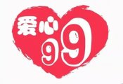 “全国安心小屋”
