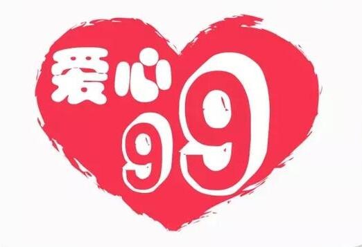 “太阳可能本月进入新一轮活动周期”