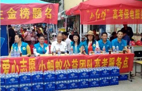 “服务复工复产 社工贡献专业力量”