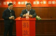 “包头：优化两个“环境” 幸福一方人民”