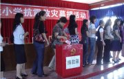 “深圳市人民政府办公厅关于印发深圳市提升社会从业服务水平若干措施的通知