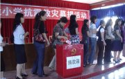 “奎屯市开展“文明劝导志愿服务”活动”
