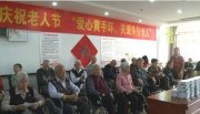 “新华网评：防汛抗灾要打持久战”