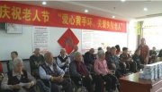 “大学生公益拍卖书画帮助贫困儿童圆梦美术”