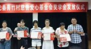 “中国首个糖尿病患者援助项目启动惠及5.5万糖尿病患者”