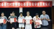 “219名湖南支援湖北医疗队员凯旋返湘”