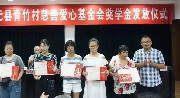 ““为众人抱薪者”永不独行   记“携手同心助战疫关爱保障行动””