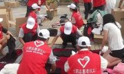 “镇江市高校红十字会“博爱青春”志愿服务成果丰硕”