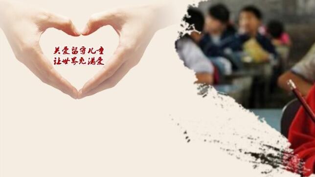 “深圳以先行示范区的担当 打赢污染防治攻坚收官战”
