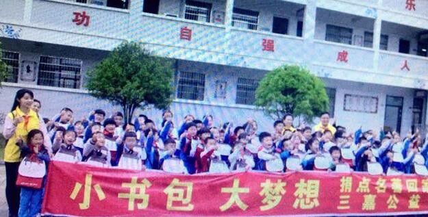 ““十四五”危险废物污染防治改革快速发展刍议”